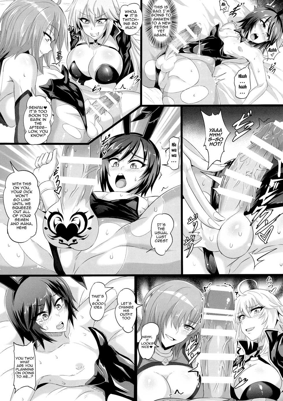 (C97) [TOPGUN (Puripuri JET)] DOSUKEBE. FGO!! Vol. 02 Mizugi Jeanne Hen | LEWD FGO!! Vol. 02 Swimsuit Jeanne Edition (Fate/Grand Order) [English] {Doujins.com} - Page 14