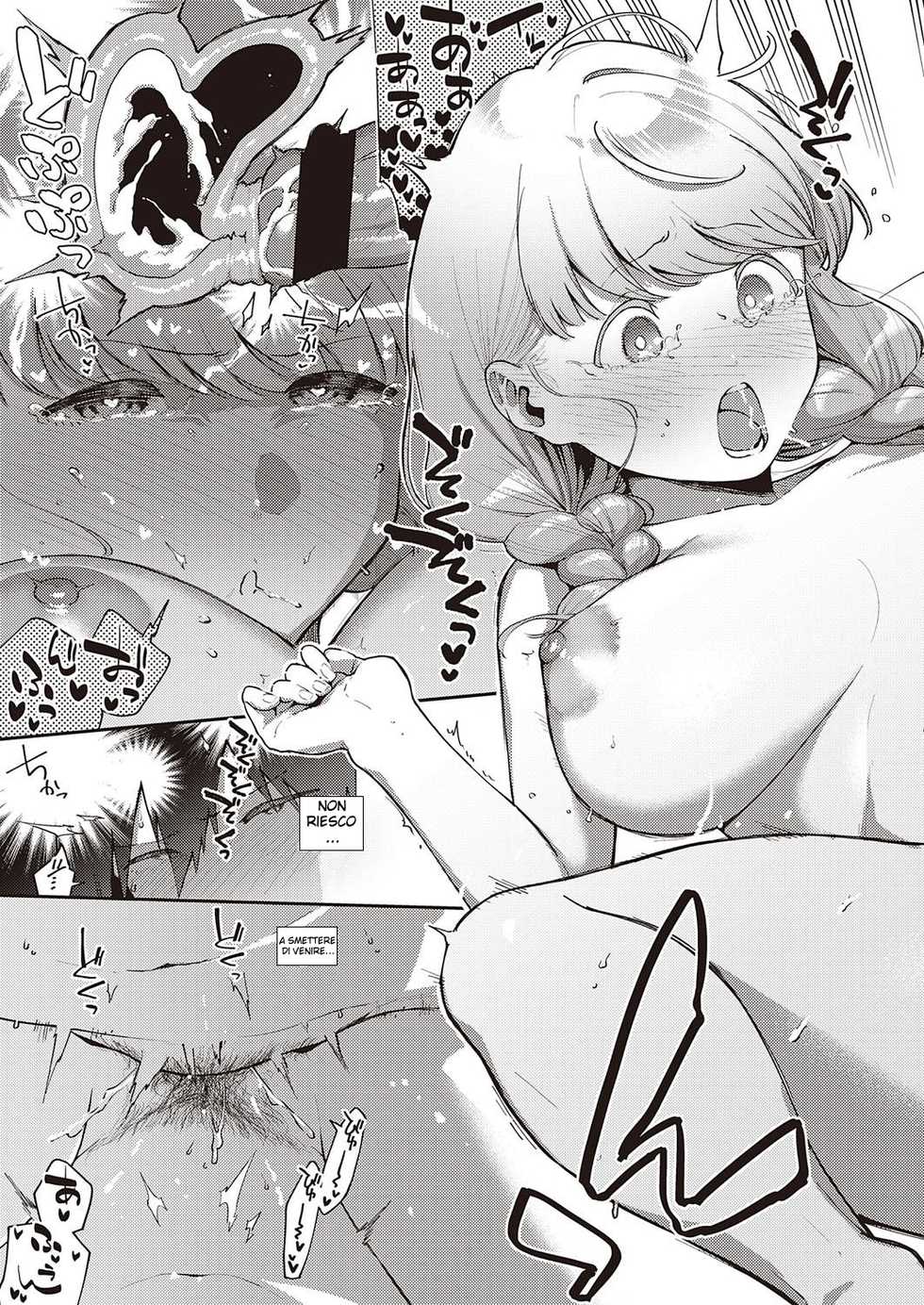 [Herio] Bokura wa ○○ Banare ga Dekinai Ketsuron (COMIC ExE 31) [Italian] [Hentai Fantasy] [Digital] - Page 33
