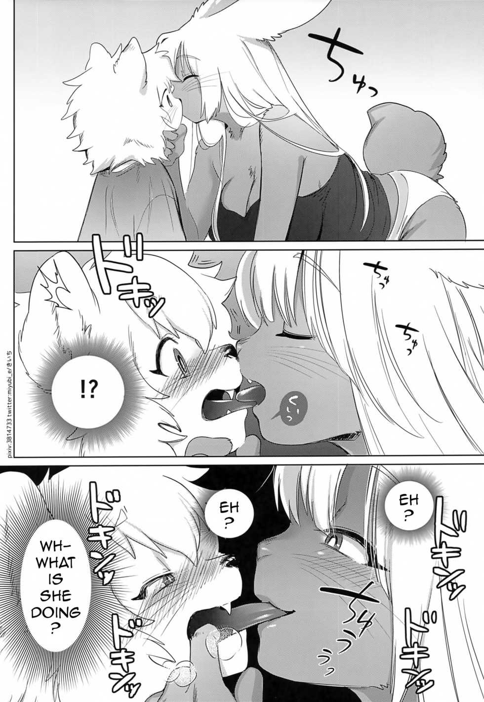 (COMITIA136) [miyubi (Kiichi)] Oishisou na Kimi [English] [Machine translation] - Page 9