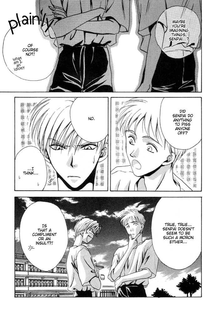 If Looks Could Kill (Zaou Taishi) English - Page 4