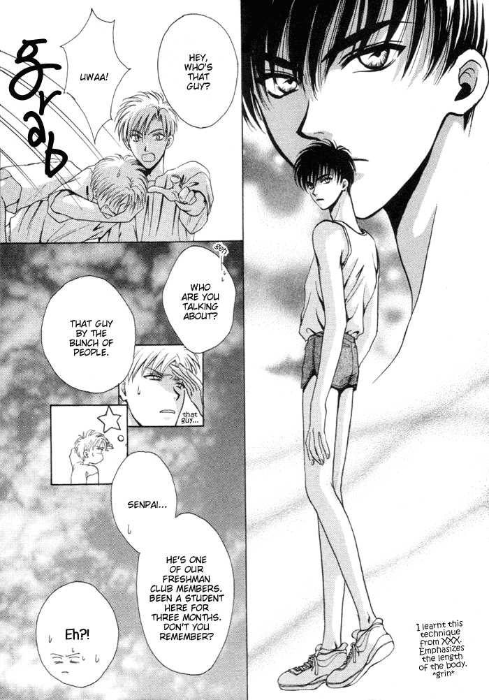 If Looks Could Kill (Zaou Taishi) English - Page 6