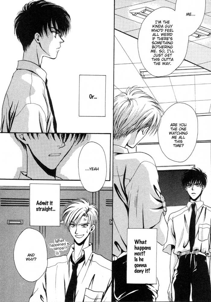If Looks Could Kill (Zaou Taishi) English - Page 9