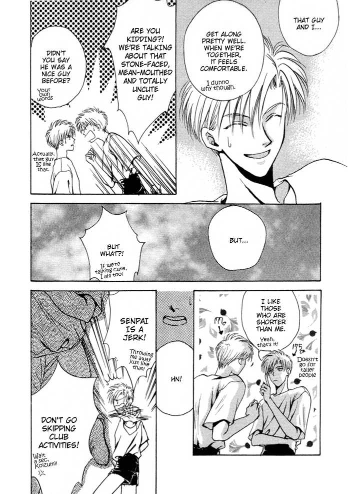 If Looks Could Kill (Zaou Taishi) English - Page 13