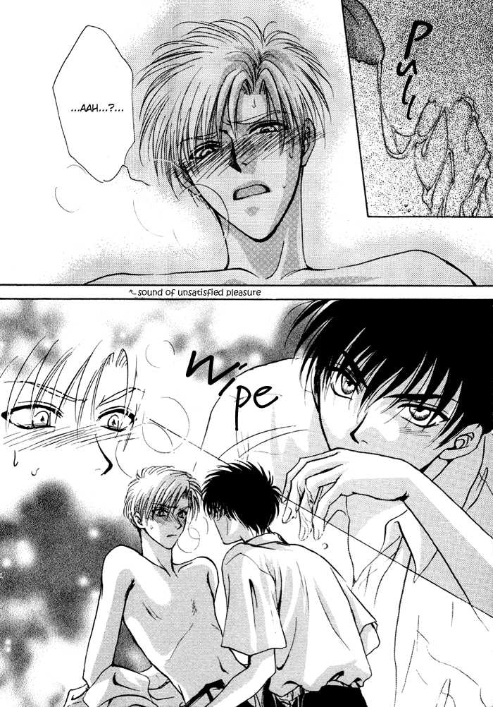 If Looks Could Kill (Zaou Taishi) English - Page 31