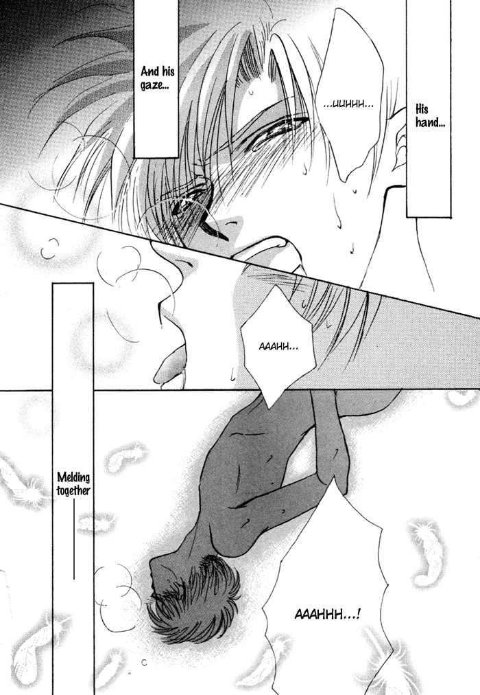 If Looks Could Kill (Zaou Taishi) English - Page 33