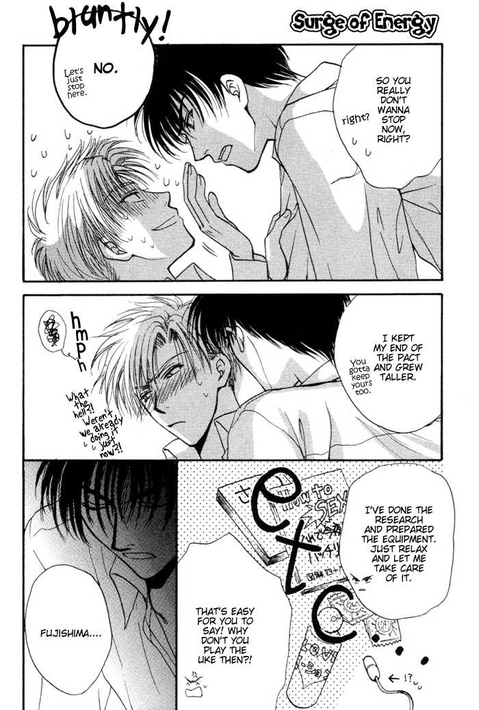 If Looks Could Kill (Zaou Taishi) English - Page 35