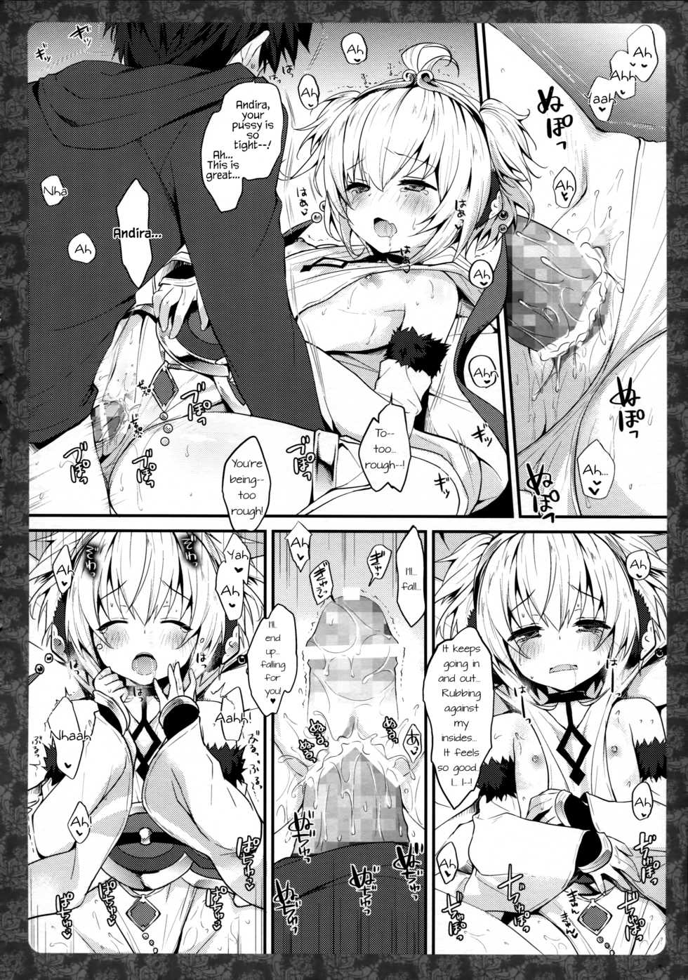 (COMIC1☆10) [Kinokonomi, brand nyu (konomi, nyu)] Andira Panpan (Granblue Fantasy) [English] - Page 10