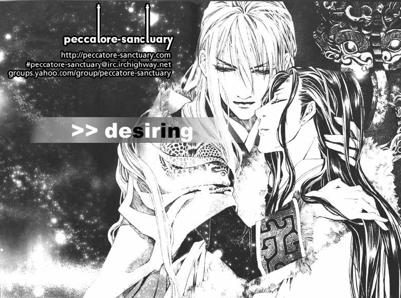 Brothers Battle (Zaou Taishi) English - Page 6