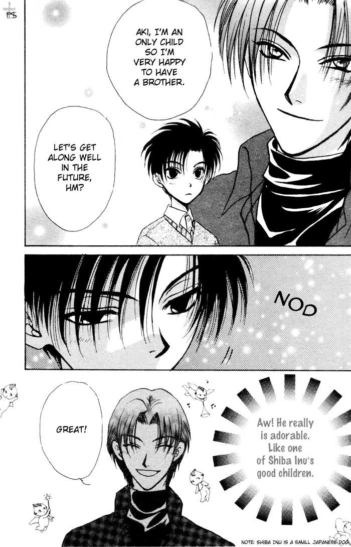 Brothers Battle (Zaou Taishi) English - Page 14