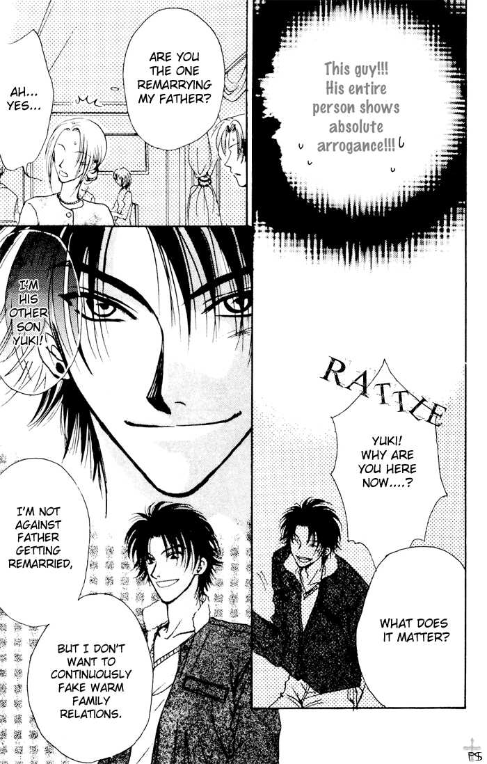Brothers Battle (Zaou Taishi) English - Page 17