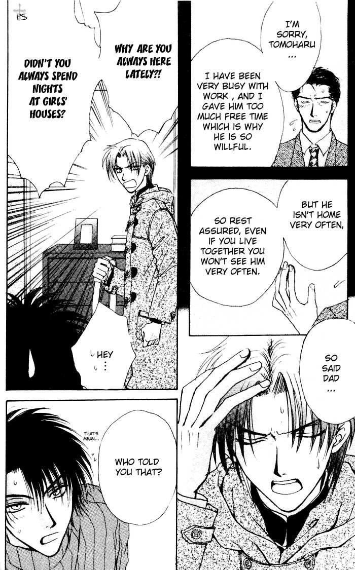 Brothers Battle (Zaou Taishi) English - Page 22