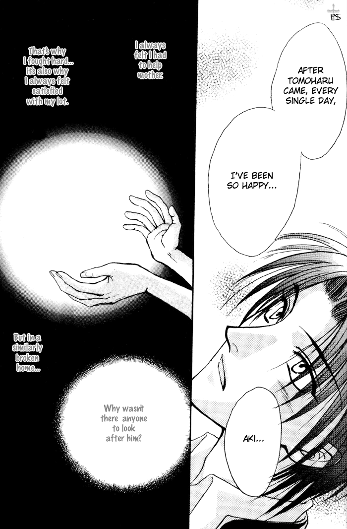 Brothers Battle (Zaou Taishi) English - Page 39