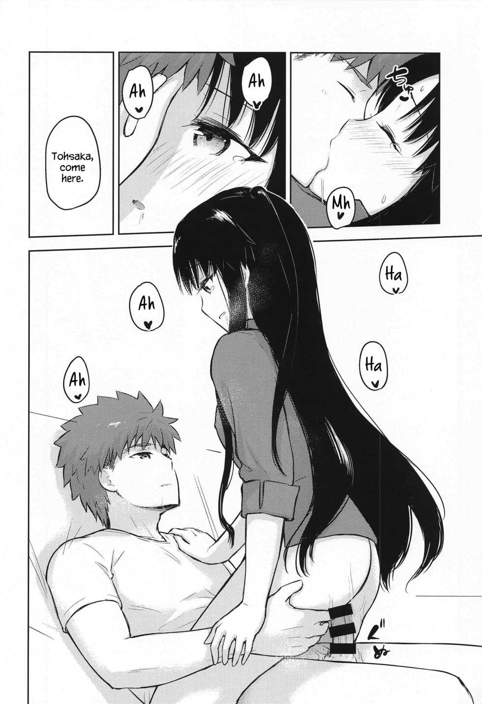 (Super ROOT 4 to 5 2021 Tokyo) [Snowrich (Iida Toyoyuki)] Second Semester (Fate/stay night) [English] [TheSkipRow] - Page 29