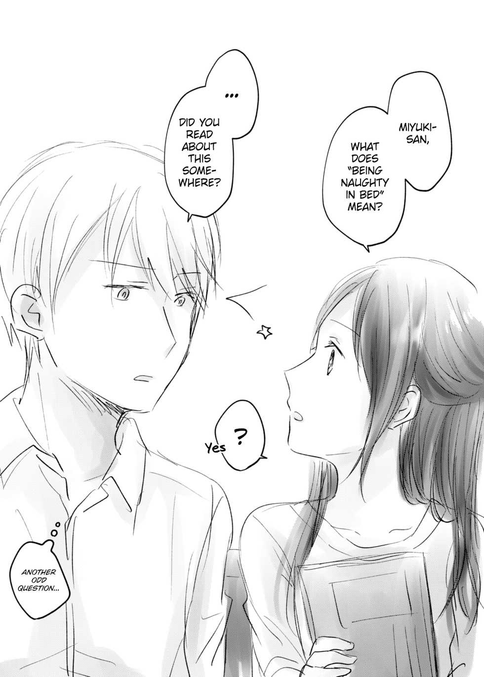 [Kuzuru] ShiroKagu 2 (Kaguya-sama wa Kokurasetai) [English] [Zaibatsu] - Page 5