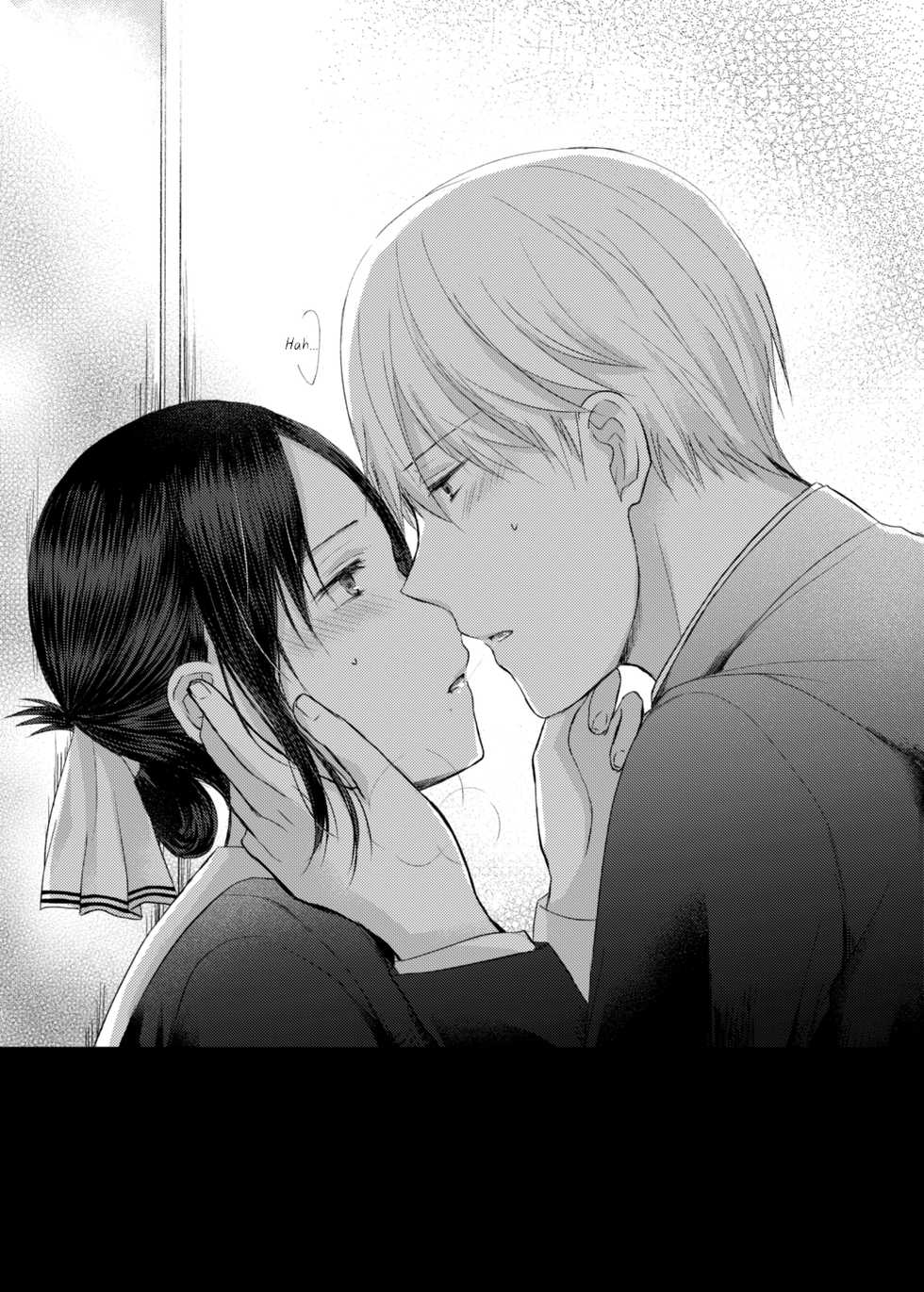 [Kuzuru] ShiroKagu 2 (Kaguya-sama wa Kokurasetai) [English] [Zaibatsu] - Page 8