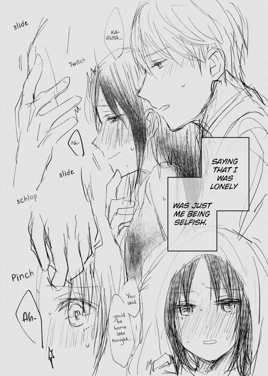 [Kuzuru] ShiroKagu 2 (Kaguya-sama wa Kokurasetai) [English] [Zaibatsu] - Page 35