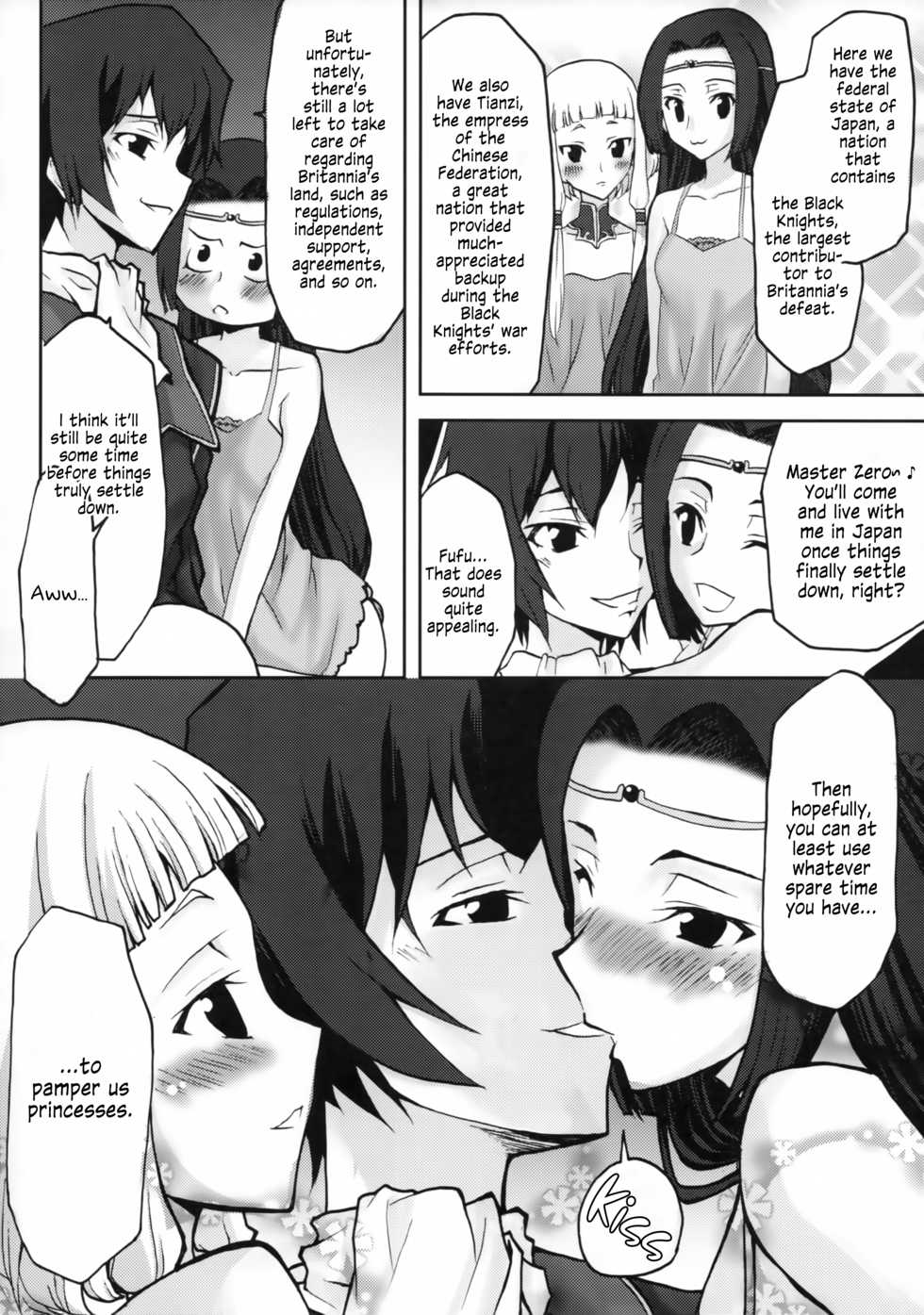 (SC40) [Omodume (Kushikatsu Koumei)] Omodume BOX V (CODE GEASS: Lelouch of the Rebellion) [English] {Hennojin} - Page 5