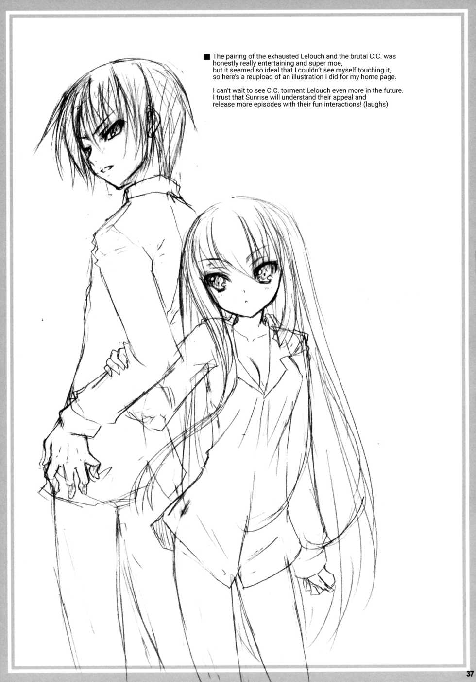 (COMIC1) [VENOM (Alto Seneka, Rusty Soul)] Kouhime Kyouhime (Code Geass) [English] {Hennojin} - Page 37