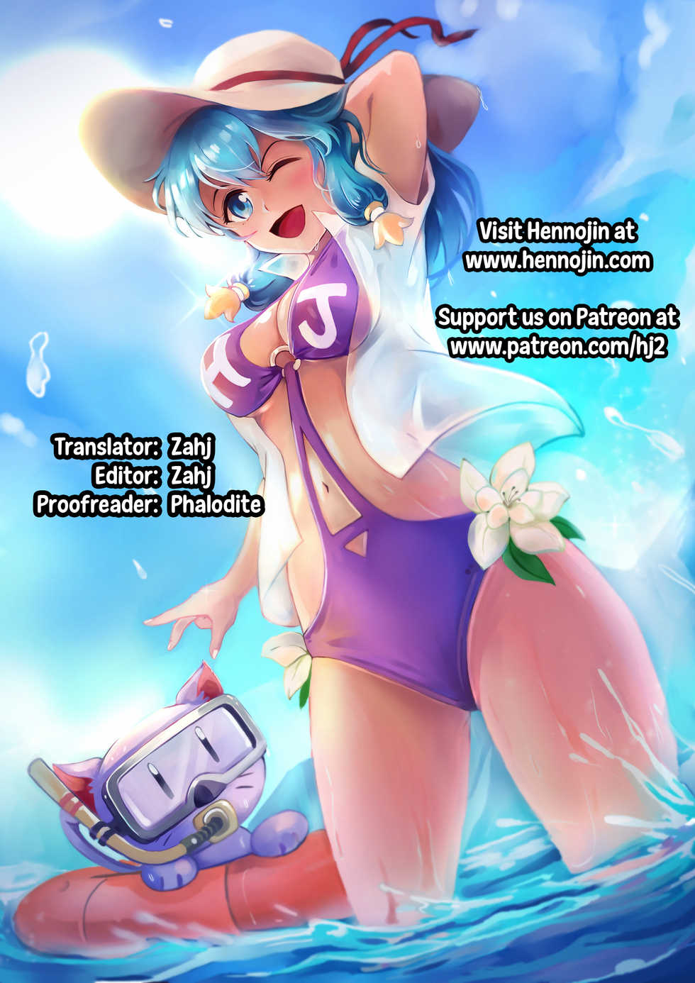 (C96) [TCA Cycle (Gairou)] Kama no Biniku o Musabottari (Fate/Grand Order) [English] {Hennojin} - Page 19