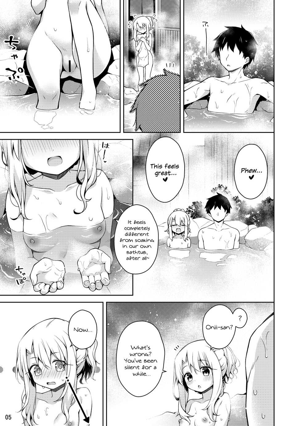 [Coin Toss (Anzuame)] Illya to Issho ni Onsen Hairo | Entering The Hot Spring With Illya (Fate/kaleid liner Prisma Illya) [English] {Hennojin} [Digital] - Page 6