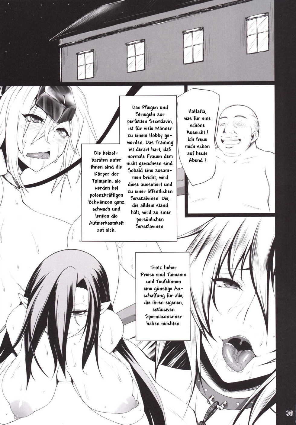 [Ginjou Maggots (Kurotama)] Kawareta Taimanin Mesubuta Benjo-tachi (Taimanin Asagi) [German] [Digital] - Page 2