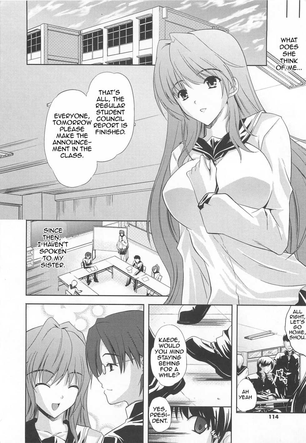 [Nanase Mizuho] Neesan no Kimochi | Elder Sister's Feelings (Nama ♥ Ane) [English] [Amoskandy] - Page 6