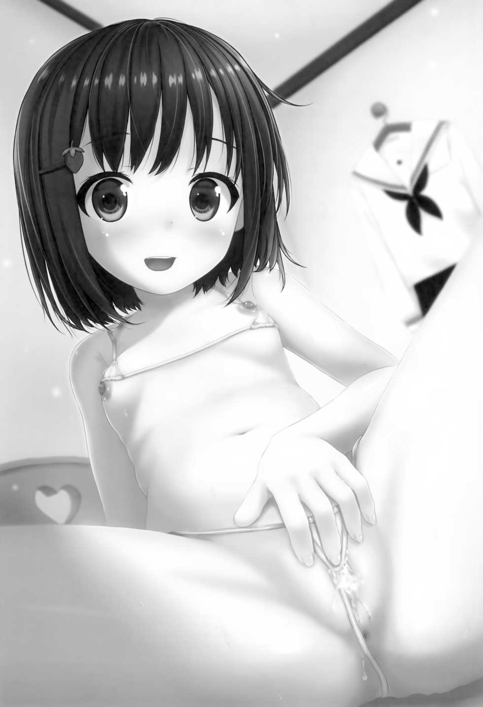 (COMIC1☆13) [milkberry (Kisaragi Miyu)] Houkago JC to Naka Iki Tanetsuke Harama Sex Shinaito Derarenai Heya [English] [LoliAce] - Page 21