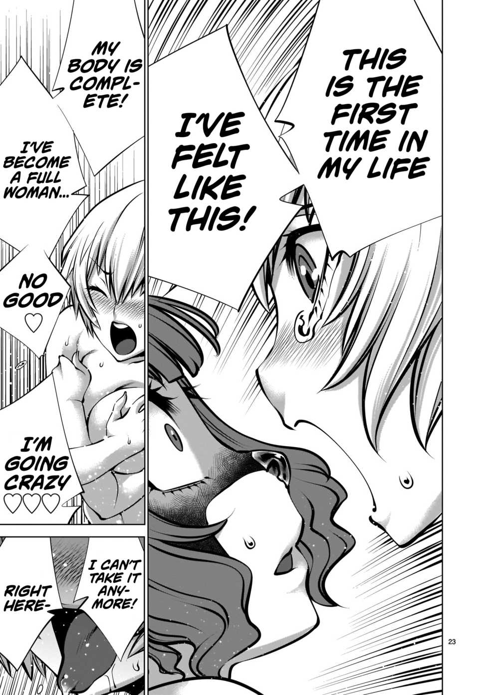 [Wild Heroes] (Sumita Kazuasa, Shinya Murata) Isn't It Too Much? Inaba-san/Hoshi Gari Sugidesho? Inaba-san chapter 10 [English] [Roadwarior2] - Page 21