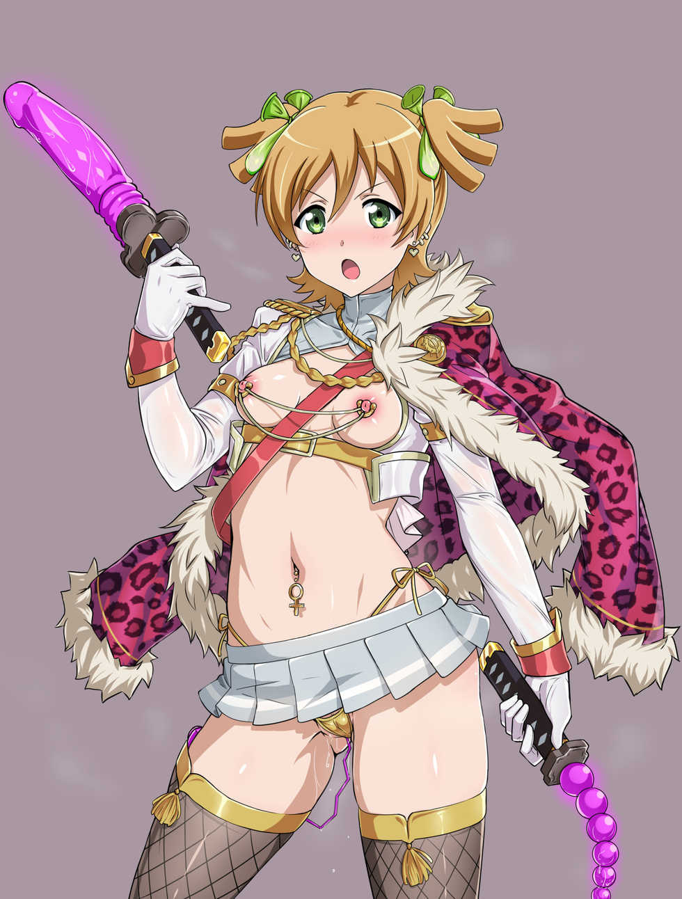 Gozaru Fanbox Nana Daiba (July 27, 2021) - Page 8