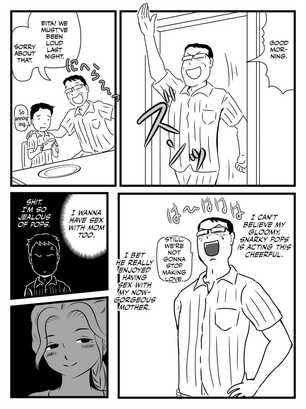 [Momoziri Hustle Dou] Demodori Kaa-san ga Eroku natte ita Ken | The Case Of A Mother Becoming Sexier After Moving Back In With Her Parents Post-Divorce [English] [CulturedCommissions] - Page 13