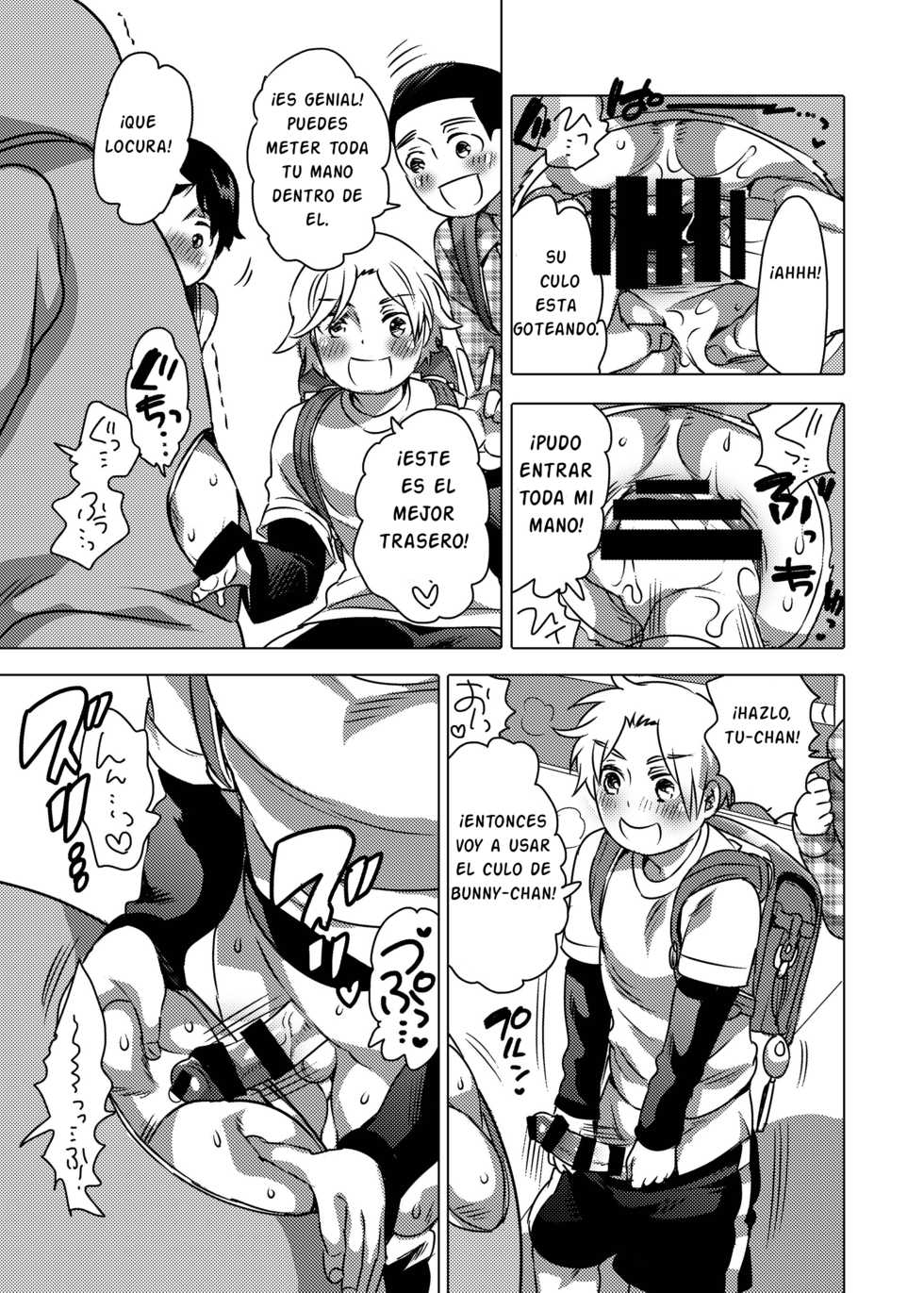 [HONEY QP (Inochi Wazuka)] Kigurumi Shori Ana Beit-kun [Spanish] [Articunoblizzard Fansub] [Digital] - Page 6