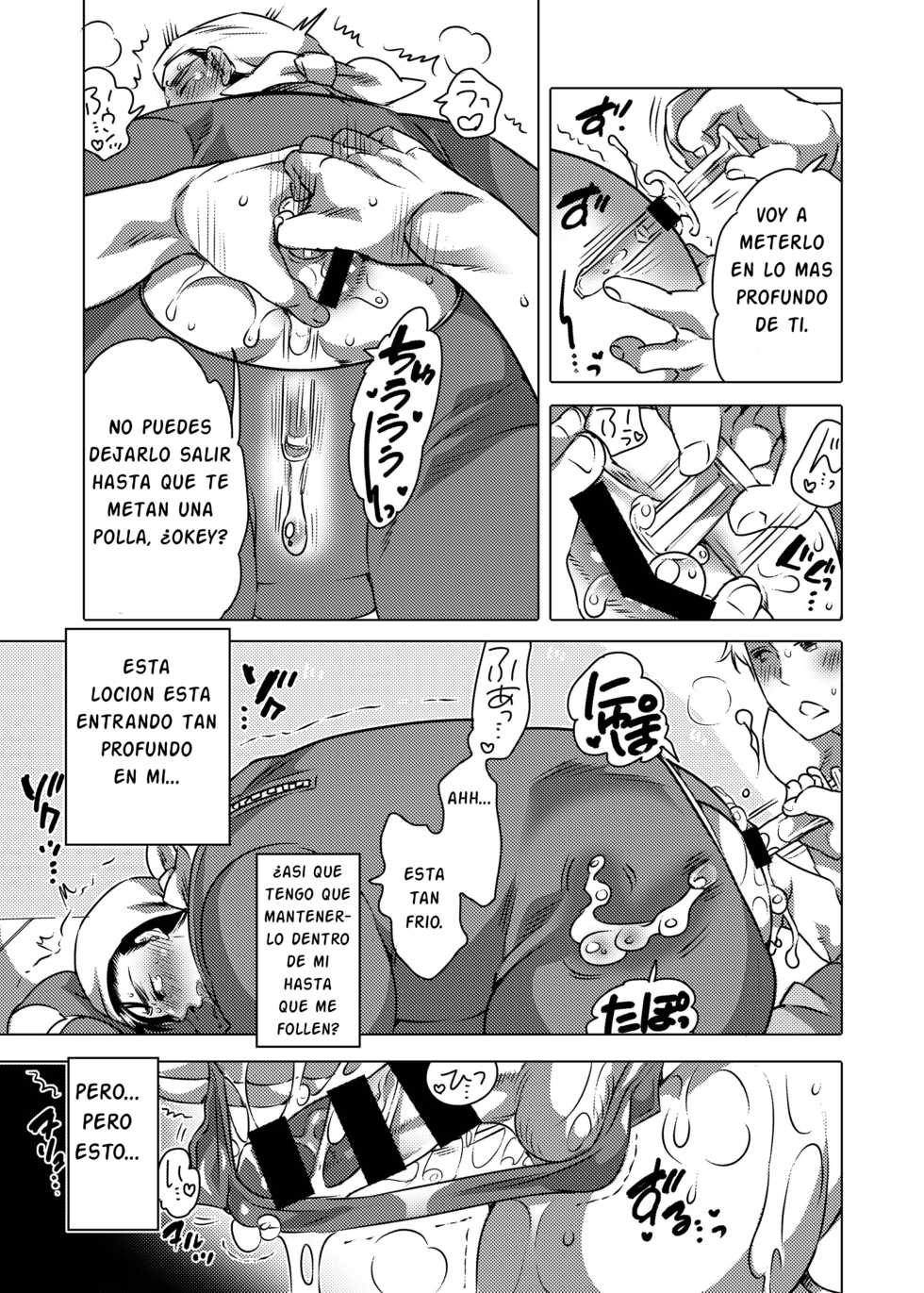 [HONEY QP (Inochi Wazuka)] Kigurumi Shori Ana Beit-kun [Spanish] [Articunoblizzard Fansub] [Digital] - Page 21