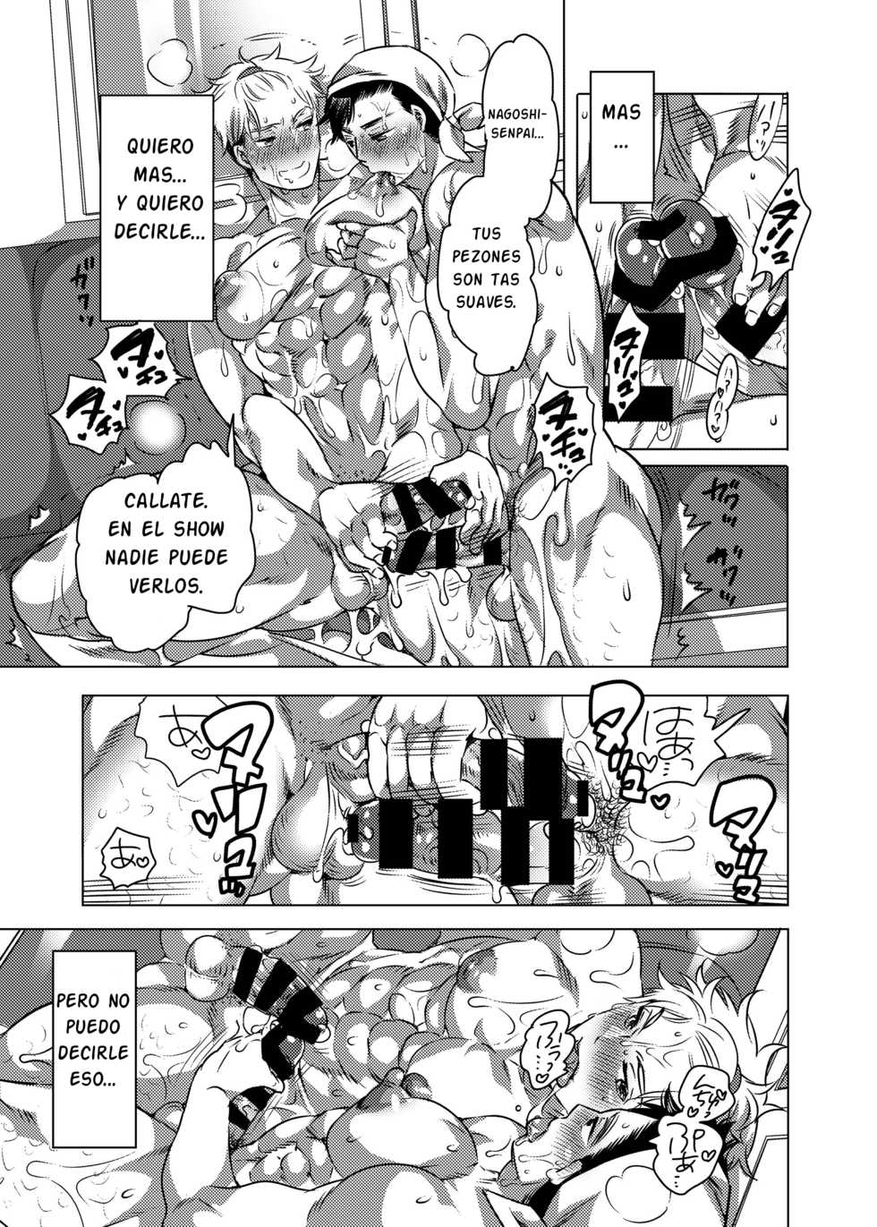 [HONEY QP (Inochi Wazuka)] Kigurumi Shori Ana Beit-kun [Spanish] [Articunoblizzard Fansub] [Digital] - Page 34