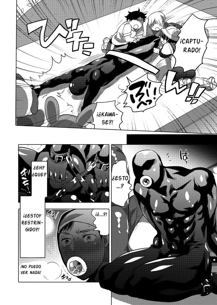 [HONEY QP (Inochi Wazuka)] Kigurumi Shori Ana Beit-kun 2 (Asedaku Sekuhara Sarehoudai) [Spanish] [Articunoblizzard Fansub] [Digital] - Page 2