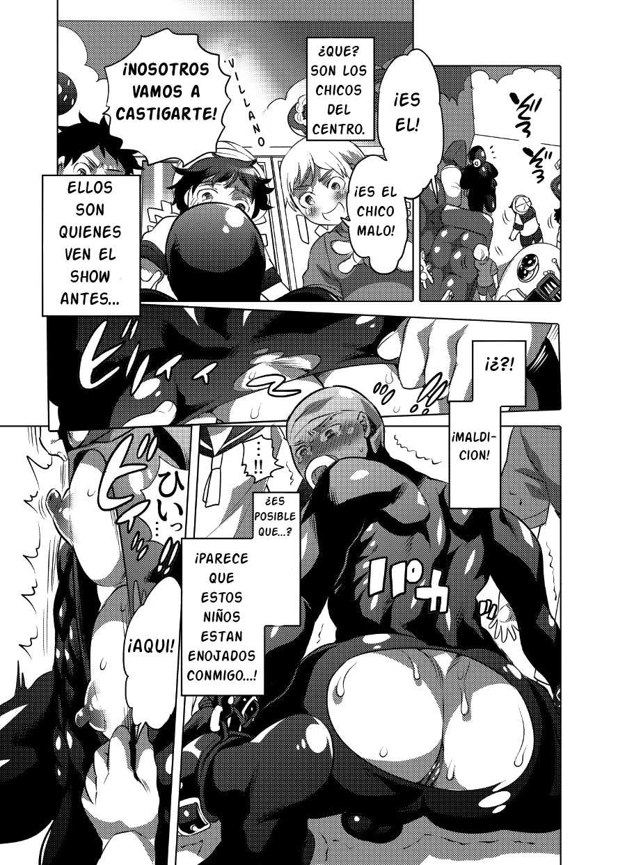 [HONEY QP (Inochi Wazuka)] Kigurumi Shori Ana Beit-kun 2 (Asedaku Sekuhara Sarehoudai) [Spanish] [Articunoblizzard Fansub] [Digital] - Page 3