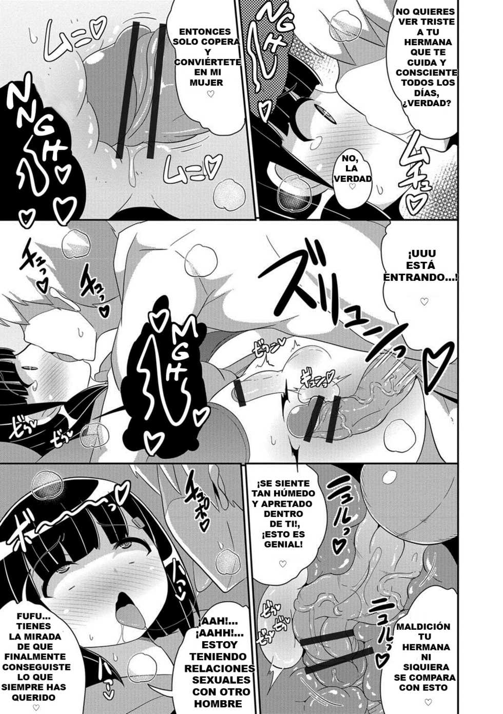 [Chinzurena] Kindan no Tobira (Otokonoko HELL'S GATE #01) [Spanish] [Digital] - Page 13