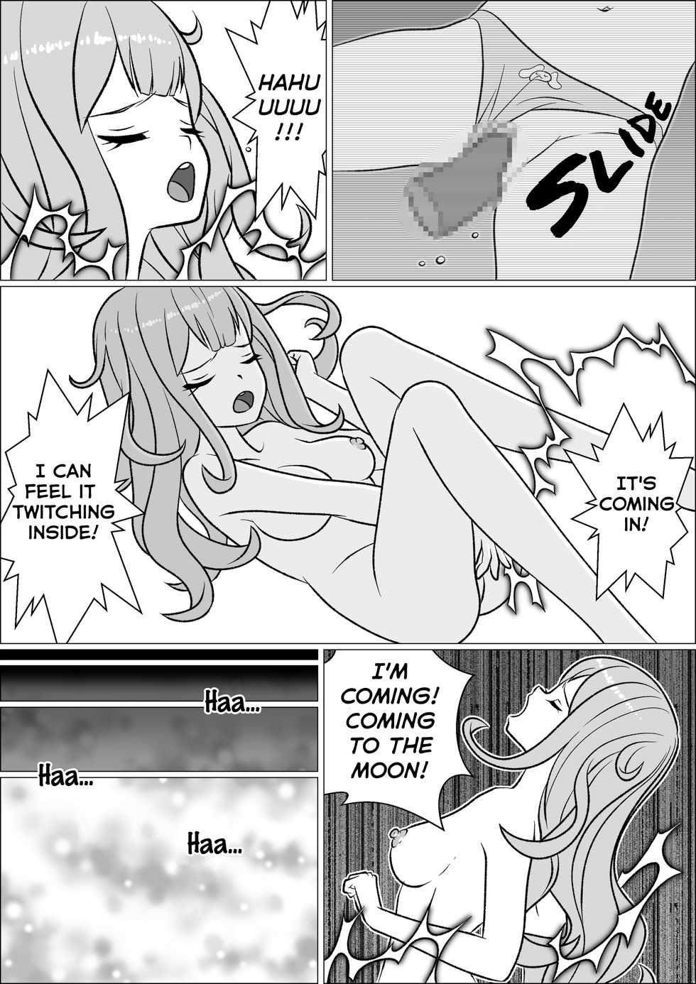 [Herikutsu Ryuutsuu Center] Gokuusu! Himari Bon (Mochizuki Himari, Akatsuki Yuni) [English] =Fureta7= - Page 9