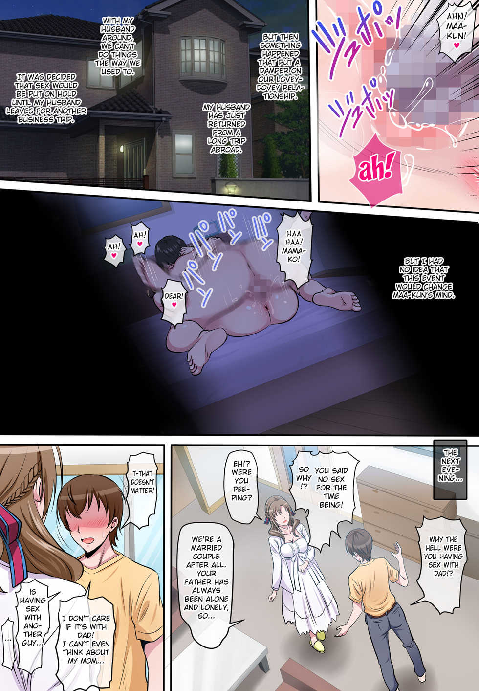 [Niji no Magellan] Boshi Soukan ~Musuko o Yuuwaku Shite Sex Shichau Bijin de Sukebe na Okaa-san~ (Tsujou Kougeki ga Zentai Kougeki de 2-kai Kougeki no Okaasan wa Suki desu ka?) [English] [Fated Circle] - Page 25