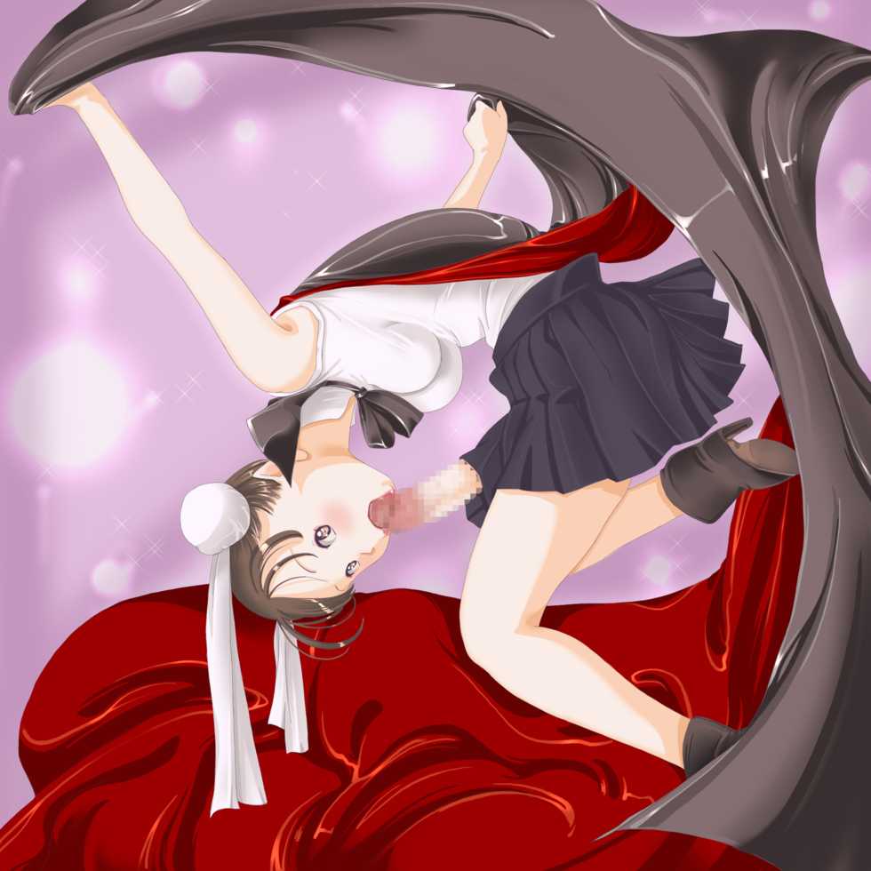 [Yozora] Futanari Vampiress CG Collection (Futanari Vampires) [Digital] - Page 37