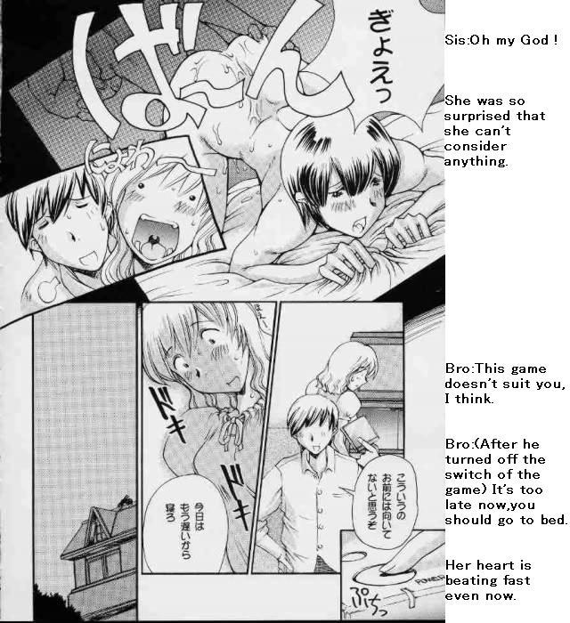 (SC7) [Delta Box (Ishida Masayuki)] 5VALVE-3 [English] - Page 9