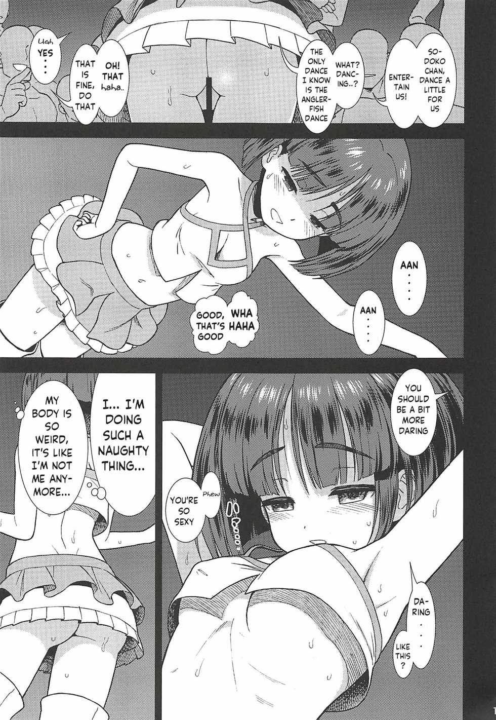 (C94) [Circle Shakunetsu (Sabaku)] Bihin Sodoko | Equipment Sodoko (Girls und Panzer) [English] - Page 14
