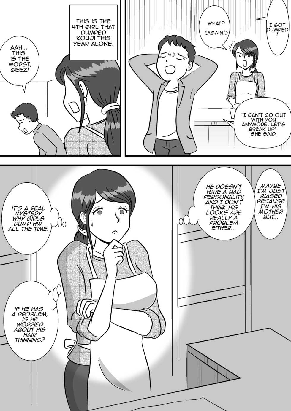 [Momoziri Hustle Dou] Okaa-san to Sourou Musuko | Mother and her P.E. Son [English] [Amoskandy] - Page 4
