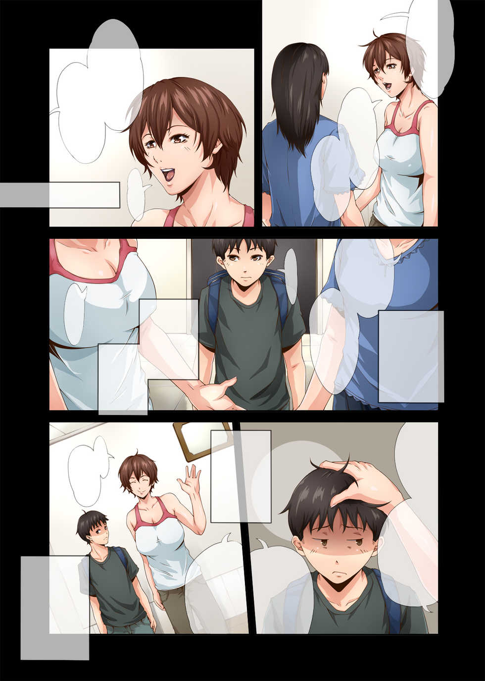 [retrobot] Kawaii Osaru-san to Sugosu Mesu Inu Oba-san no 3-kakan no Jijou [Textless] - Page 4