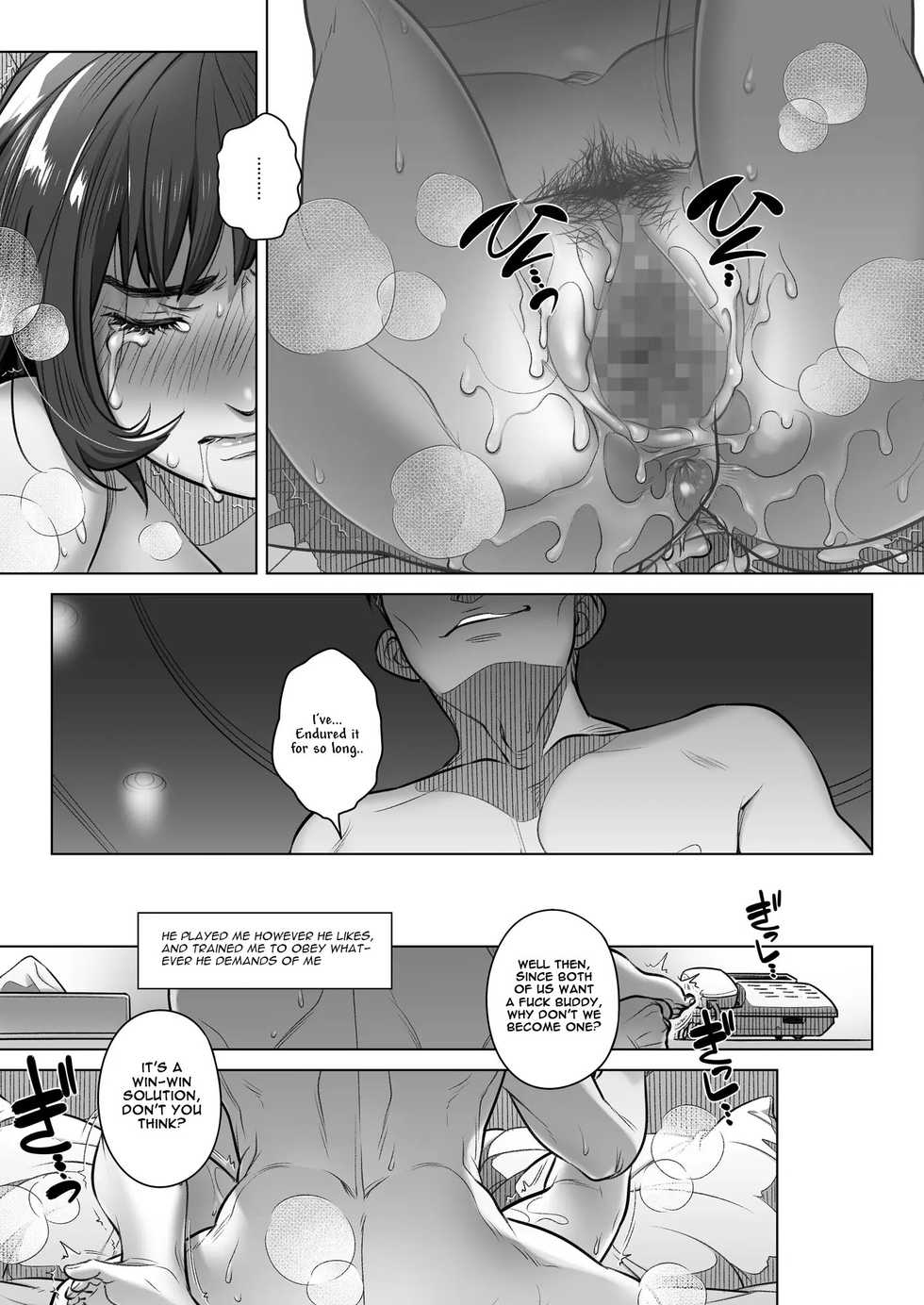 [Otaku Beam (Ootsuka Mahiro)] Kurata Akiko no Kokuhaku 2 - Confession of Akiko kurata Epsode 2 [English] [Digital] - Page 34