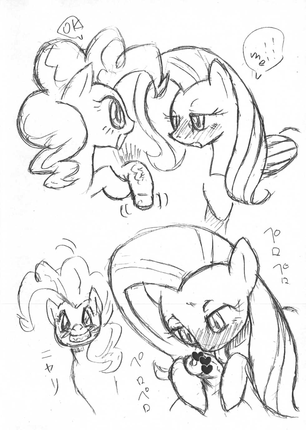 (Fur-st 6) [Harenchi Doubutsuen (Shinooka Fuku Enchou)] MLP de Fella Fella (My Little Pony Friendship Is Magic) - Page 4