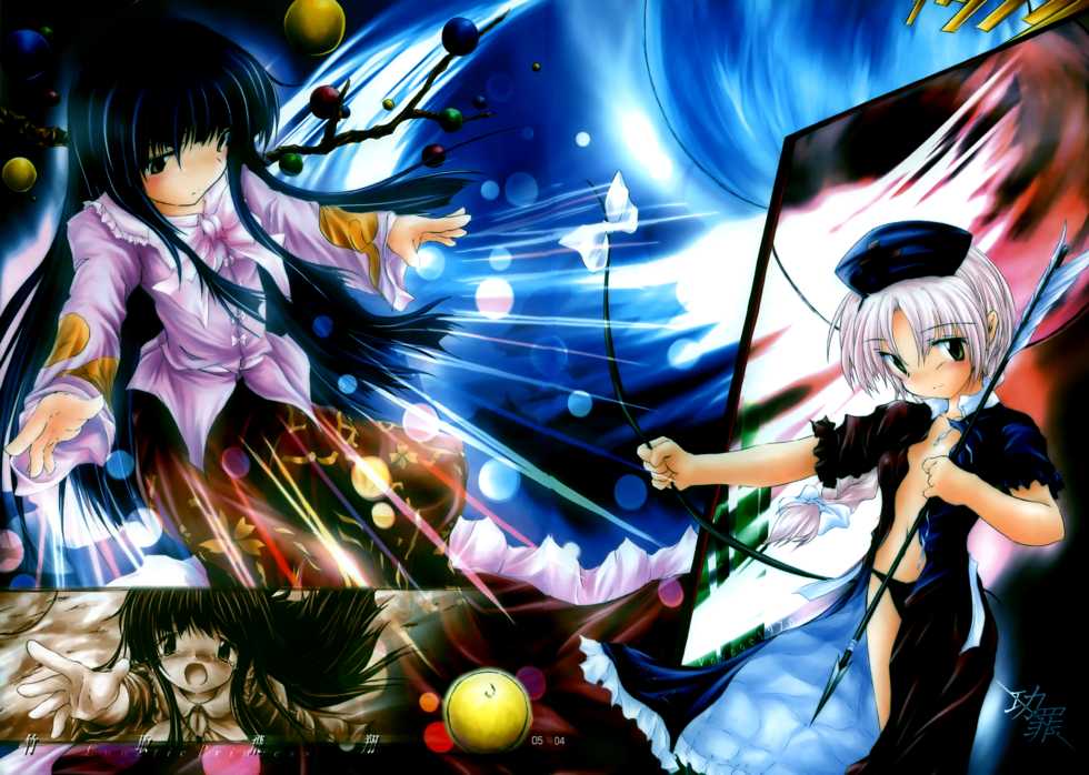 (C67) [NT CONFESS (Enu Kei, Aburidashi Zakuro)] Yoru No Ame (Touhou Project) [Chinese] [玲车漂移汉化] - Page 8