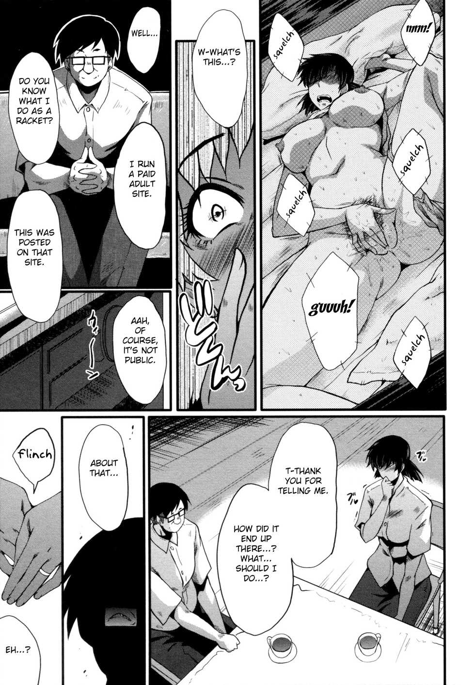 [SINK] Yaribeya no Oyako [English] [Fated Circle] - Page 29