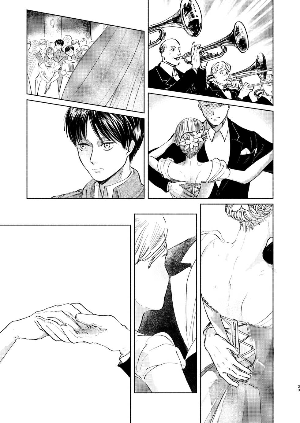 [bin (Enko)] Anata to Dareka no Yoru - You & Someone's Night (Shingeki no Kyojin) [Chinese] [最爱福瑞汉化组] [Digital] - Page 22