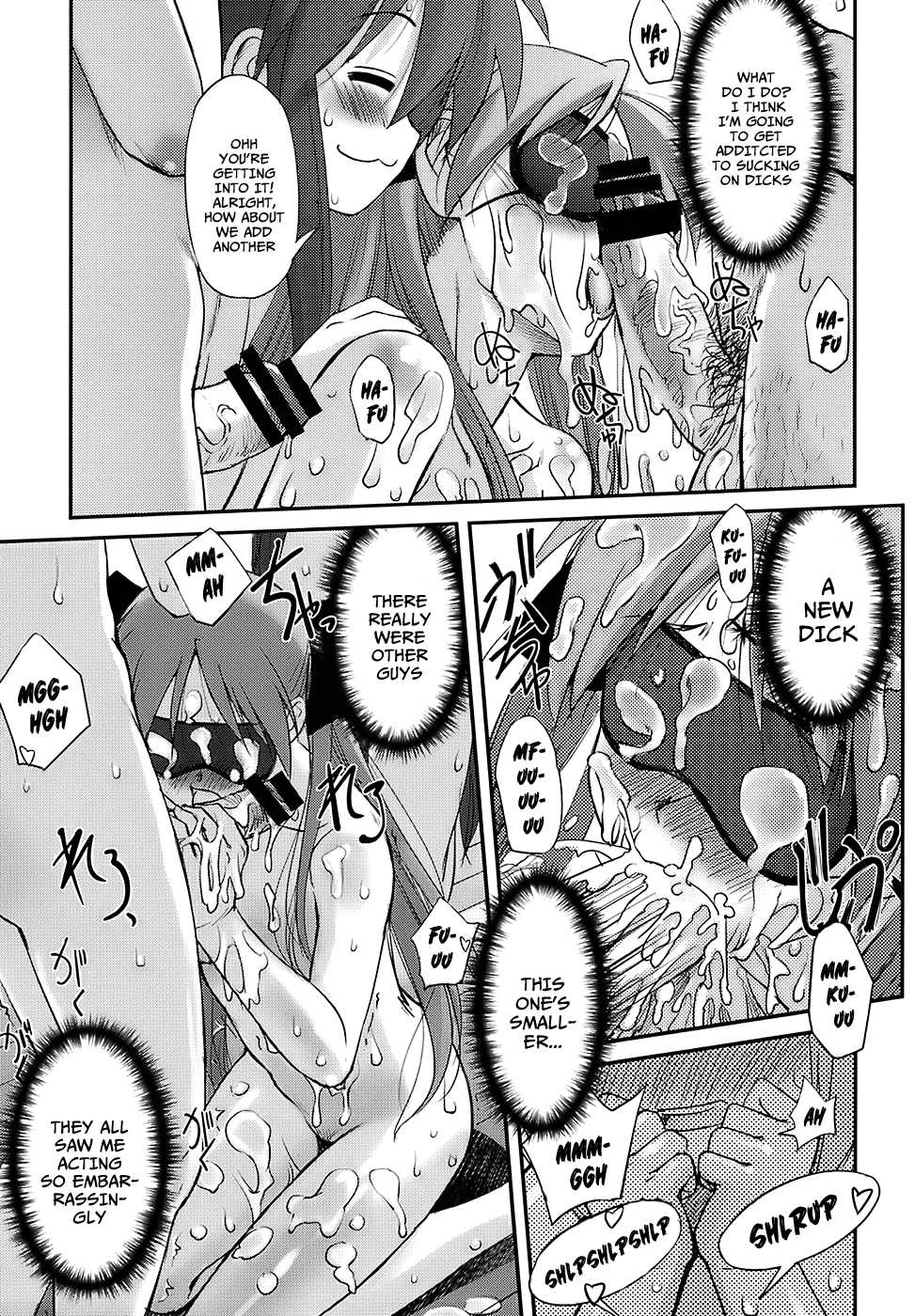 (C72) [G-Power! (SASAYUKi)] Run Chiki (Lucky Star) [English] [xinsu] - Page 18