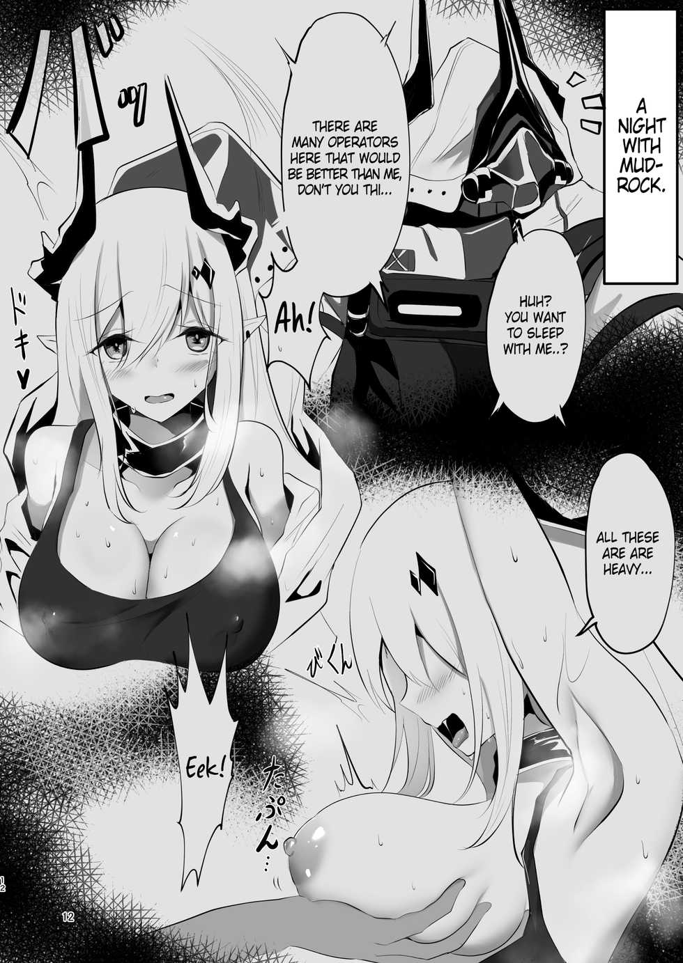 [Shachi (kokihanada)] Yona Yona Senjou Sakusen Kiroku II | A Series of Nightly Sultry Battle Records (Arknights) [English] - Page 12